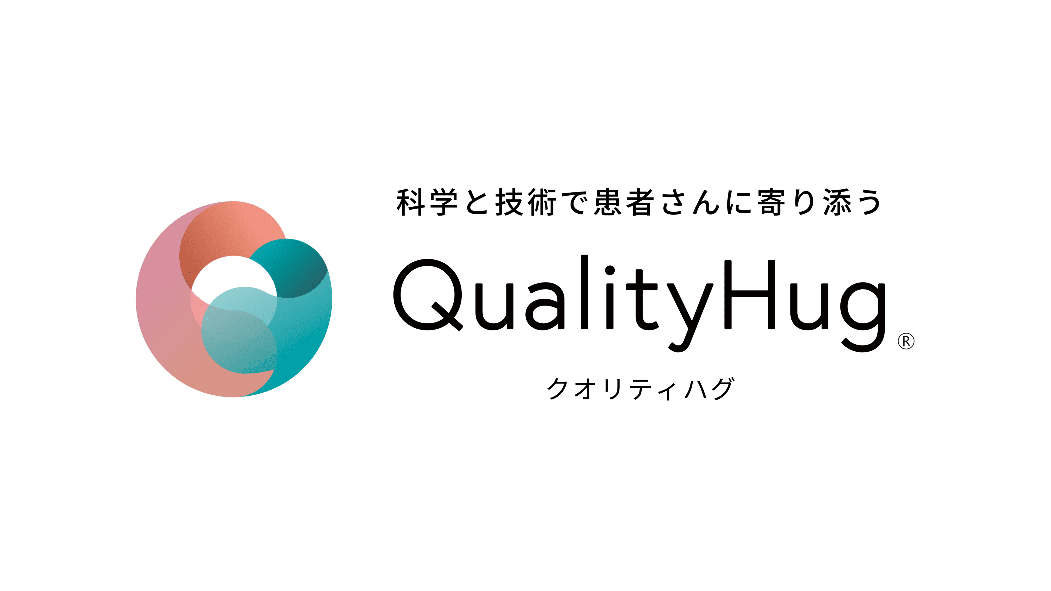 QualityHug®—Supporting Patients Through Science and Technology