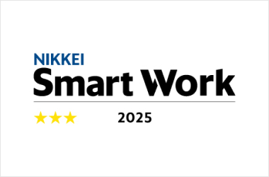 NIKKEI Sustainable Management Survey, Smart Work Edition